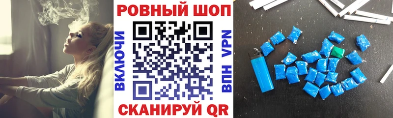 Купить Метамфетамин  COCAIN  Мефедрон  Марихуана  АМФЕТАМИН  Кирсанов