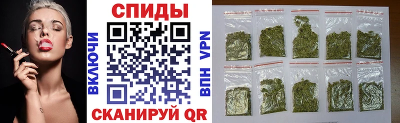 БУТИРАТ 1.4BDO  Купить закладки  Кирсанов 