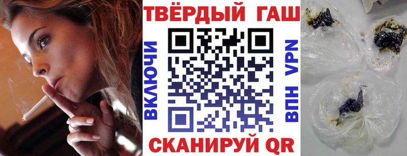 Купить  Кирсанов  Гашиш гарик 