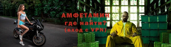 тгк Зеленодольск