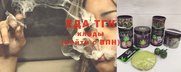 метадон Зерноград