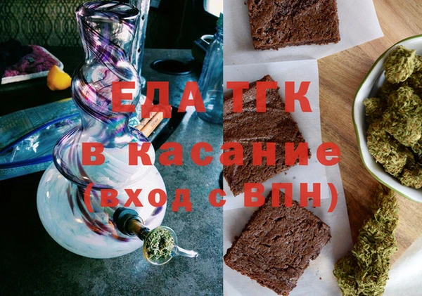 метадон Зерноград