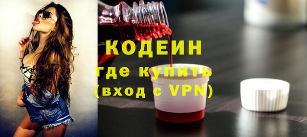 круглые Зеленокумск