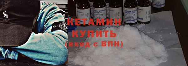 тгк Зеленодольск