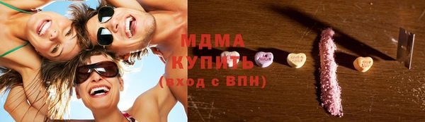 метадон Зерноград