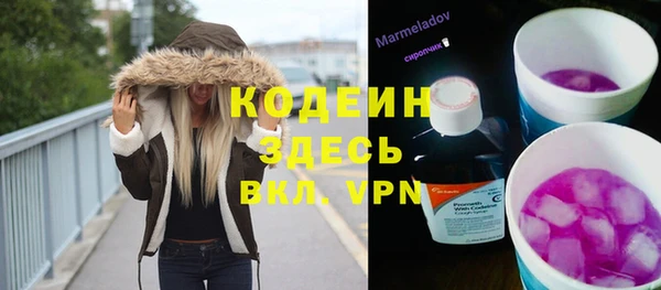 круглые Зеленокумск
