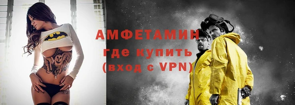 тгк Зеленодольск