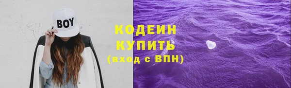 метадон Зерноград