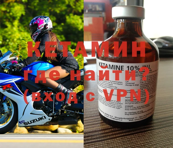 круглые Зеленокумск