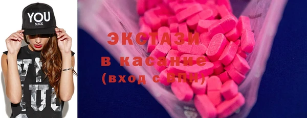 метадон Зерноград