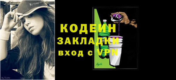 круглые Зеленокумск
