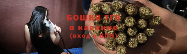 метадон Зерноград