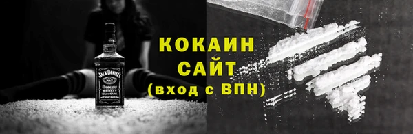 тгк Зеленодольск