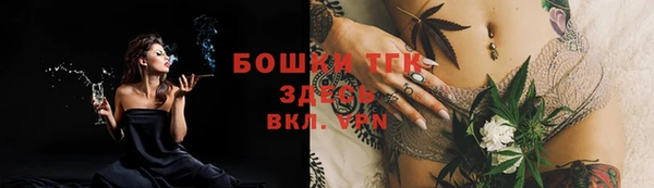круглые Зеленокумск