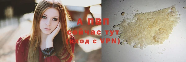метадон Зерноград