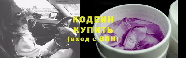 круглые Зеленокумск