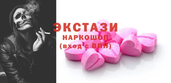 метадон Зерноград