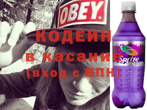 круглые Зеленокумск