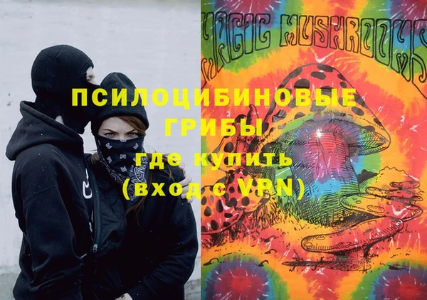 круглые Зеленокумск
