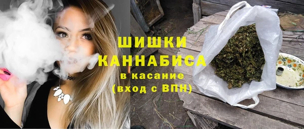 круглые Зеленокумск