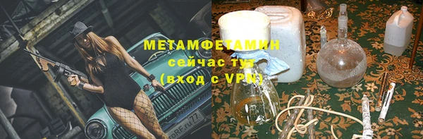 круглые Зеленокумск