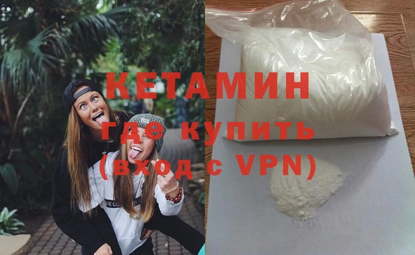 метадон Зерноград