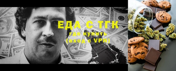 метадон Зерноград