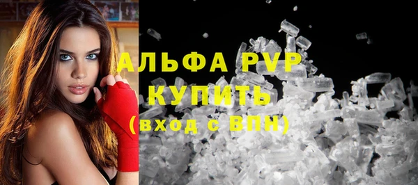 круглые Зеленокумск