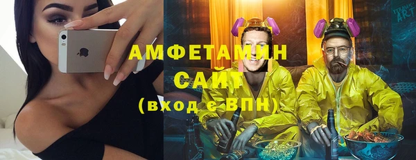 метадон Зерноград