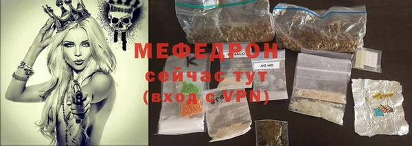 круглые Зеленокумск