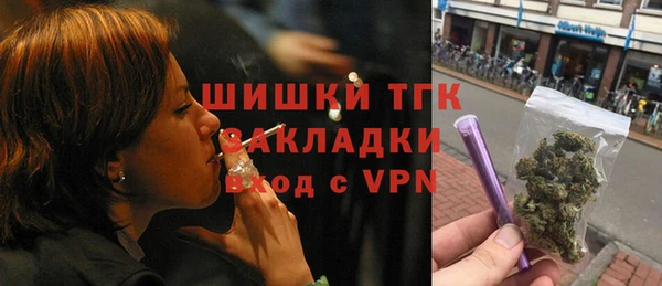 круглые Зеленокумск