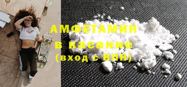 круглые Зеленокумск