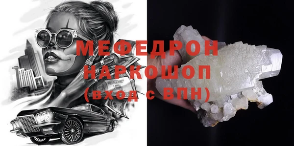 круглые Зеленокумск
