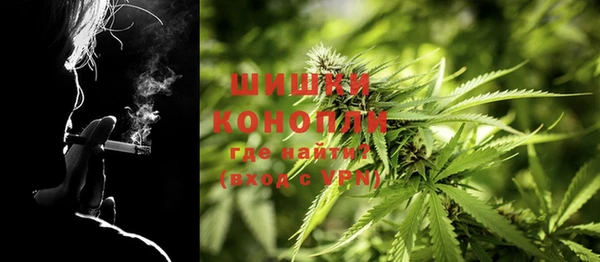 круглые Зеленокумск