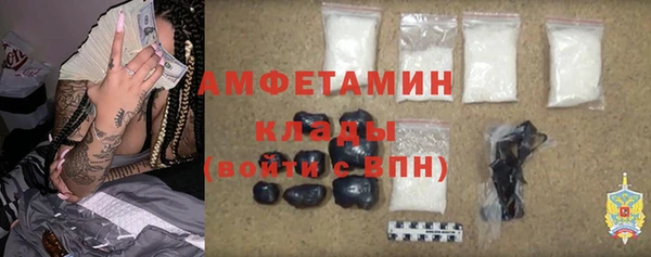 круглые Зеленокумск