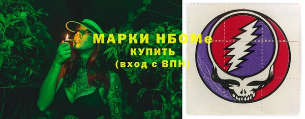 метадон Зерноград