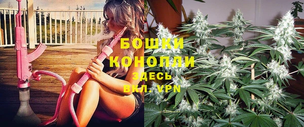 метадон Зерноград