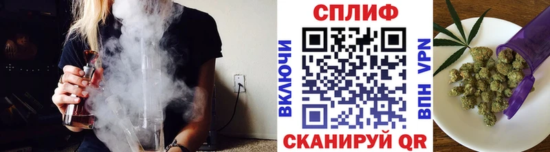 Бошки Шишки Bruce Banner  Купить  Кирсанов 